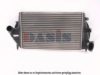 RENAU 7701040663 Intercooler, charger